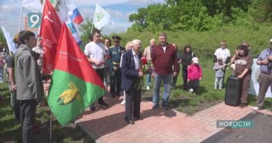 Живая история: 100-летний ветеран ВОВ Терехов встретился со старооскольцами