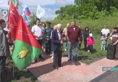 Живая история: 100-летний ветеран ВОВ Терехов встретился со старооскольцами