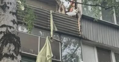 Пять человек ранены в результате очередных ударов ВСУ