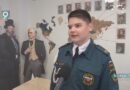 «Без срока давности»: сочинение старооскольского школьника признано лучшим на международном конкурсе