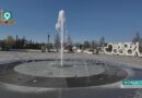 Сезон фонтанов открыт!
