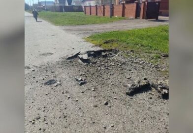 Один человек погиб, девять получили ранения из-за новых атак ВСУ на Белгородчину