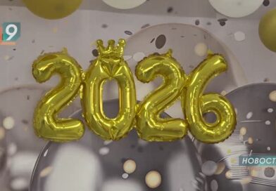 Торжественные линейки сегодня прошли почти у 3000 старооскольских 9-классников