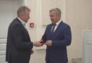 Пятеро старооскольцев получили сегодня региональные награды