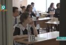 Время испытаний: более 4000 выпускников Старого Оскола сдают ЕГЭ и ОГЭ