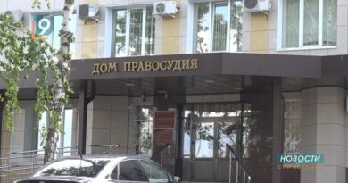 Приговор за ложное сообщение о теракте вынесли несовершеннолетнему старооскольцу