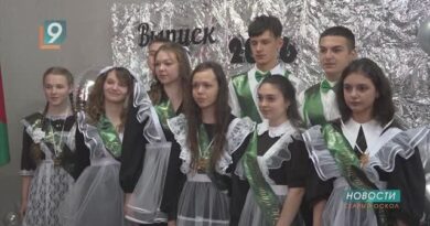 «Время колокольчиков»: в школах округа прозвучал последний звонок «Время колокольчиков»: в школах округа прозвучал последний звонок