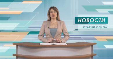 Четверо мирных жителей пострадали в результате атак со стороны ВСУ Четверо мирных жителей пострадали в результате атак со стороны ВСУ