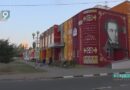 Новости Старого Оскола от 29 мая