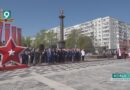 Новости Старого Оскола от 5 мая