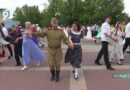 В областной столице спустя несколько лет состоялся «Бал Победы под открытым небом»