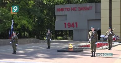 Памятный митинг провели сегодня у мемориального комплекса «Атаманский лес»