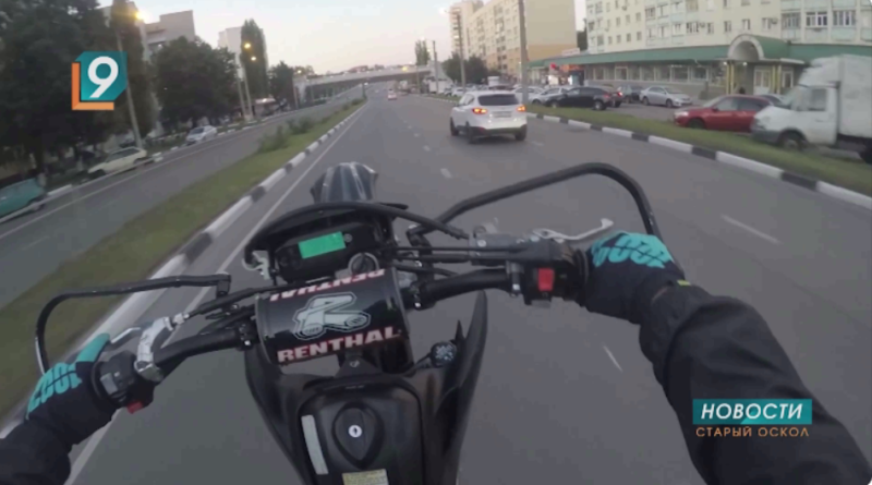 В Старом Осколе растёт число ДТП с участием детей: правоохранители бьют тревогу