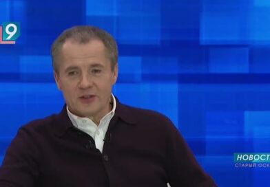 Вячеслав Гладков стал послом России в Абхазии