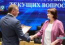 Александр Шуваев наградил лучших глав муниципалитетов по итогам работы за 2025 год