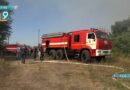 В Белгородской области действует самый высокий класс пожарной опасности