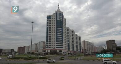 Сегодня Старый Оскол атаковали вражеские беспилотники Сегодня Старый Оскол атаковали вражеские беспилотники
