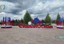 Долгожданный свет: в парке «Зеленый Лог» впервые после открытия вновь будут работать все фонари