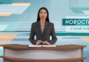 Семь мирных жителей Белгородчины пострадали сегодня при очередных атаках ВСУ