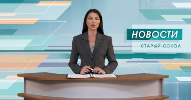 Семь мирных жителей Белгородчины пострадали сегодня при очередных атаках ВСУ