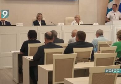 Увековечивание памяти, новые назначения и аукцион: Совет депутатов провел очередное заседание