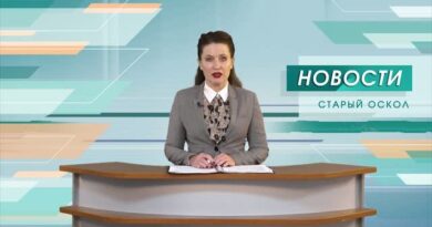 Один человек погиб и двое ранены в результате новых атак ВСУ на Белгородчину