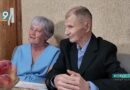 Полвека вместе: «Золотую» свадьбу отметили супруги Хозеевы из Федосеевки