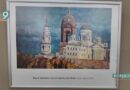 «Город, который мы потеряли»: художник Константин Филатов приглашает в путешествие по Осколу 19 века