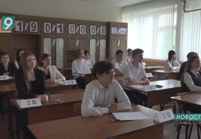 Великий и могучий: 669 тыс. выпускников по всей России сдавали сегодня ЕГЭ по русскому языку