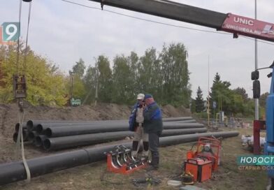 «Белоблводоканал» завершает капитальный ремонт Ильинского водозабора в Старом Осколе