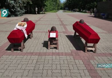«84 года спустя»: останки 27 героев Красной Армии с почестями перезахоронили на Белгородчине