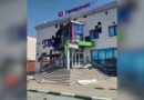 Семь жителей региона, в том числе двое детей, ранены в результате атак со стороны ВСУ