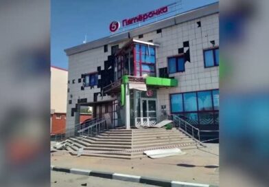 Семь жителей региона, в том числе двое детей, ранены в результате атак со стороны ВСУ