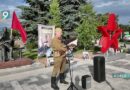 «Тёркинские чтения» в этом году посвятили бойцам, павшим в ходе СВО «Тёркинские чтения» в этом году посвятили бойцам, павшим в ходе СВО
