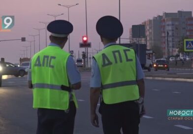 Что изменилось в России с 1 июня?