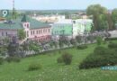 Новости Старого Оскола от 4 июня
