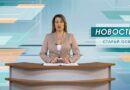 Один человек погиб, четверо получили ранения: новые жертвы атак со стороны Украины Один человек погиб, четверо получили ранения: новые жертвы атак со стороны Украины