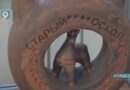 «На круги своя»: выставка гончарства и керамики открылась в Центре народных промыслов