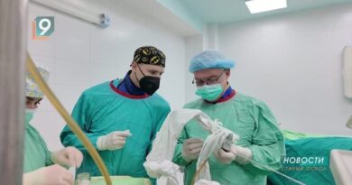 Малоинвазивная урология: в старооскольской больнице успешно применяют современные методы лечения Малоинвазивная урология: в старооскольской больнице успешно применяют современные методы лечения
