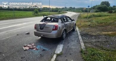 Один человек погиб, 10 получили ранения в результате очередных целенаправленных атак со стороны ВСУ