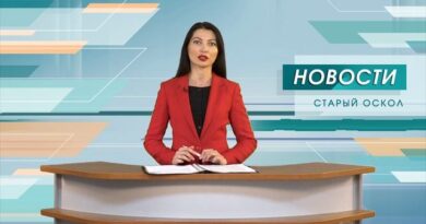 Трое погибших, 31 раненый — новые жертвы ударов киевского режима по Белгородской области