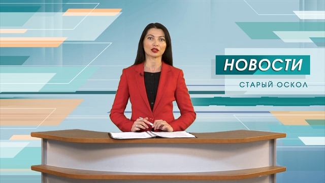 Трое погибших, 31 раненый — новые жертвы ударов киевского режима по Белгородской области