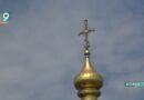 Новости Старого Оскола от 28 июля