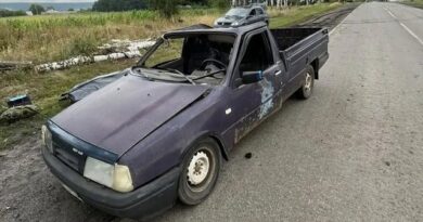Одна погибшая и трое раненых — результат очередных атак ВСУ на Белгородчину Одна погибшая и трое раненых — результат очередных атак ВСУ на Белгородчину