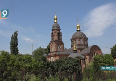 1038 лет назад: в России отмечают Крещение Руси с общим колокольным звоном