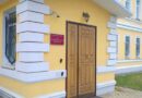 Белгородец обвиняется в государственной измене