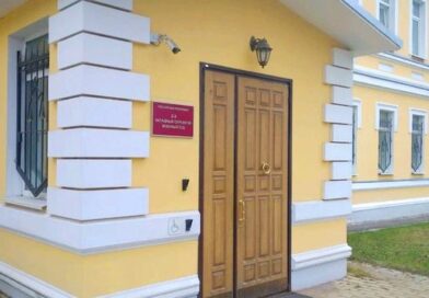 Белгородец обвиняется в государственной измене Белгородец обвиняется в государственной измене