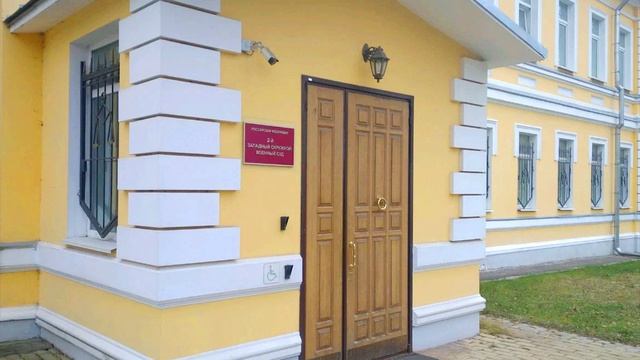 Белгородец обвиняется в государственной измене