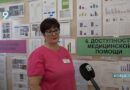 «Всё по уму»: 22 июля в календаре отмечен как Всемирный день мозга