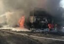 Новости Старого Оскола от 20 июля